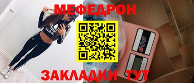 гашиш Пенза