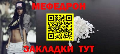 гашиш Пенза