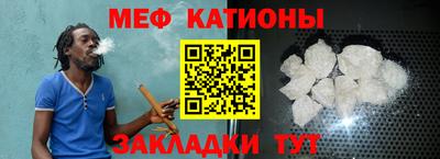 прущие крисы Первоуральск