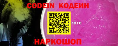 гашиш Пенза