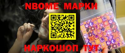 прущие крисы Первоуральск