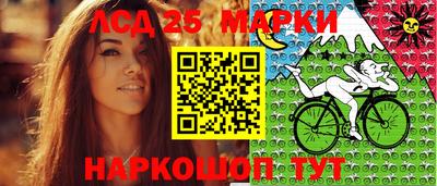 гашиш Пенза