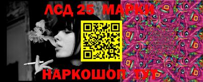 прущие крисы Первоуральск