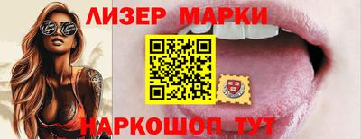 прущие крисы Первоуральск