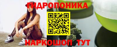 прущие крисы Первоуральск