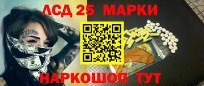 гашиш Пенза
