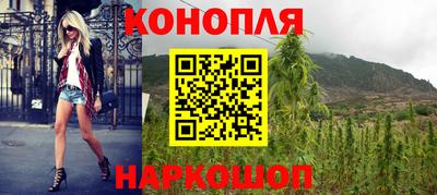 прущие крисы Первоуральск