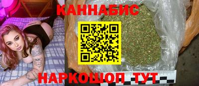 гашиш Пенза