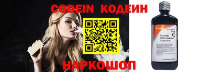 гашиш Пенза