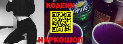 прущие крисы Первоуральск