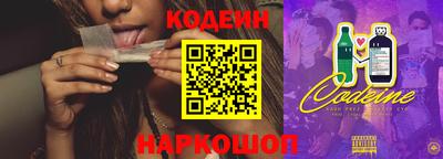 прущие крисы Первоуральск