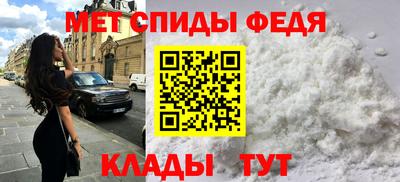 гашиш Пенза