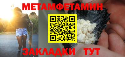 гашиш Пенза