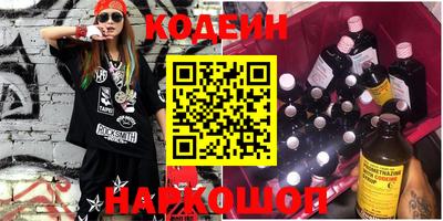 прущие крисы Первоуральск