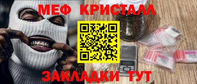 гашиш Пенза