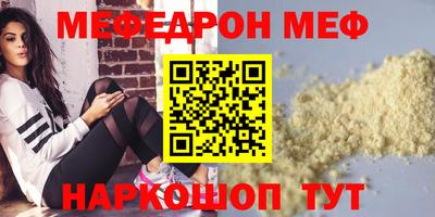 гашиш Пенза