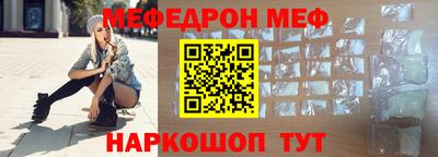 гашиш Пенза